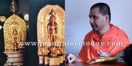 Swasthishree Bhattaraka Charukeerthi Swamiji of Jain Mutt